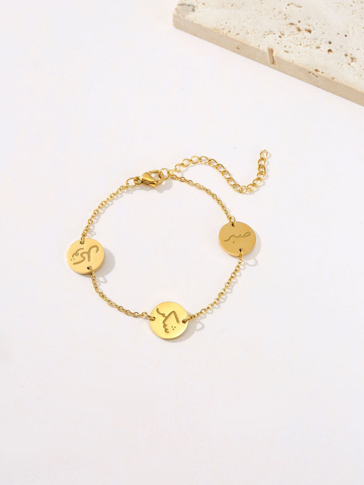 Zayrah™ | Gouden Ketting met Arabische Gravure