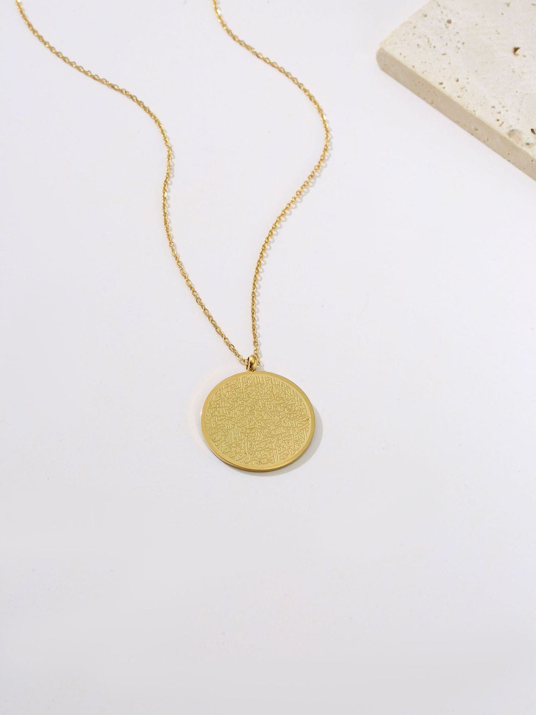 Zayrah™ | Gouden Ketting met Arabische Gravure