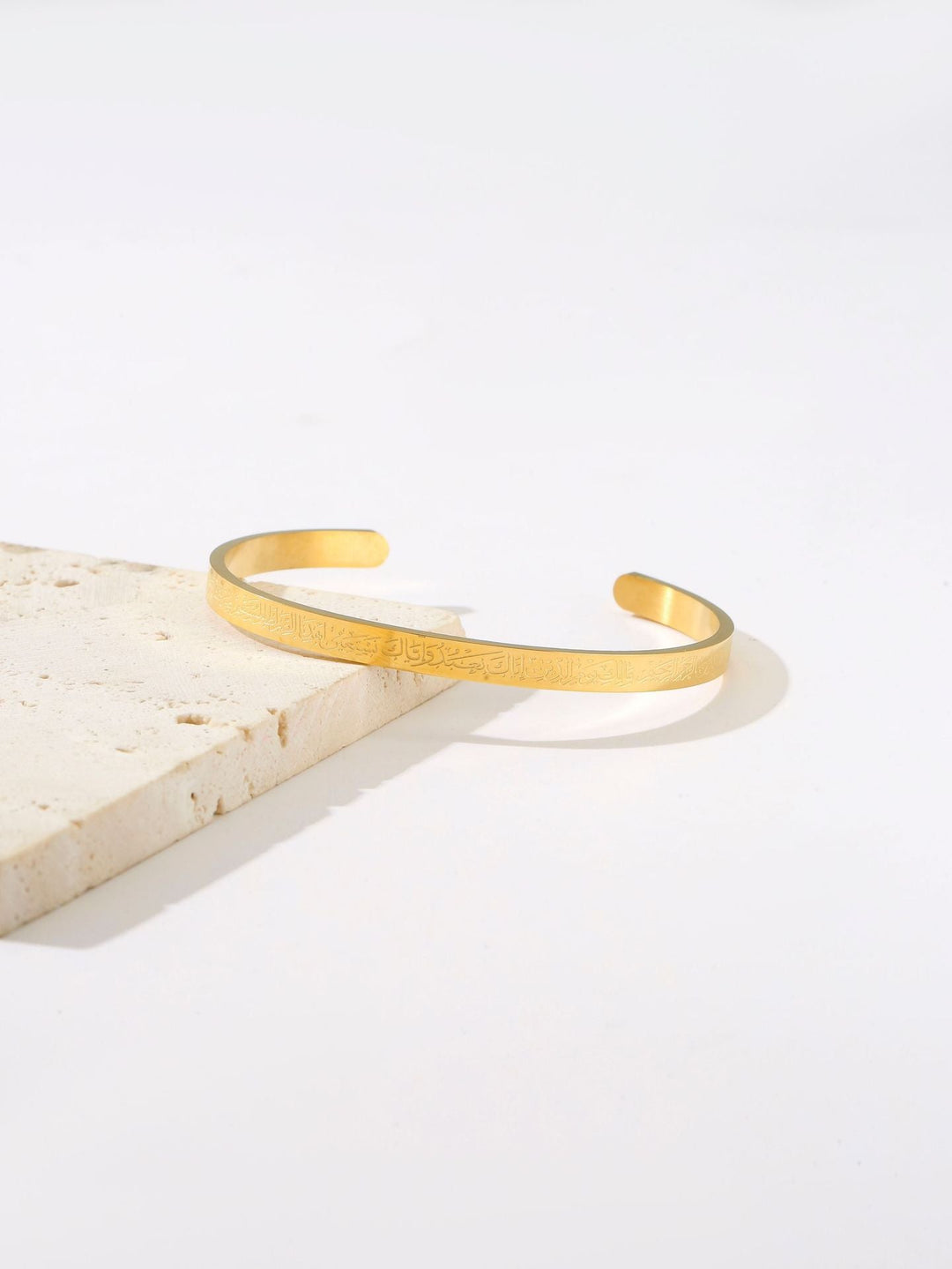 Zayrah™ | Gouden Ketting met Arabische Gravure